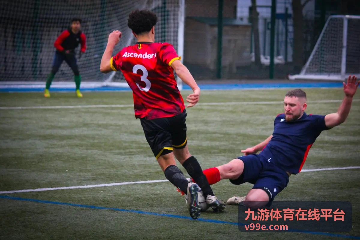 九游体育在线平台足球赛事直播画面