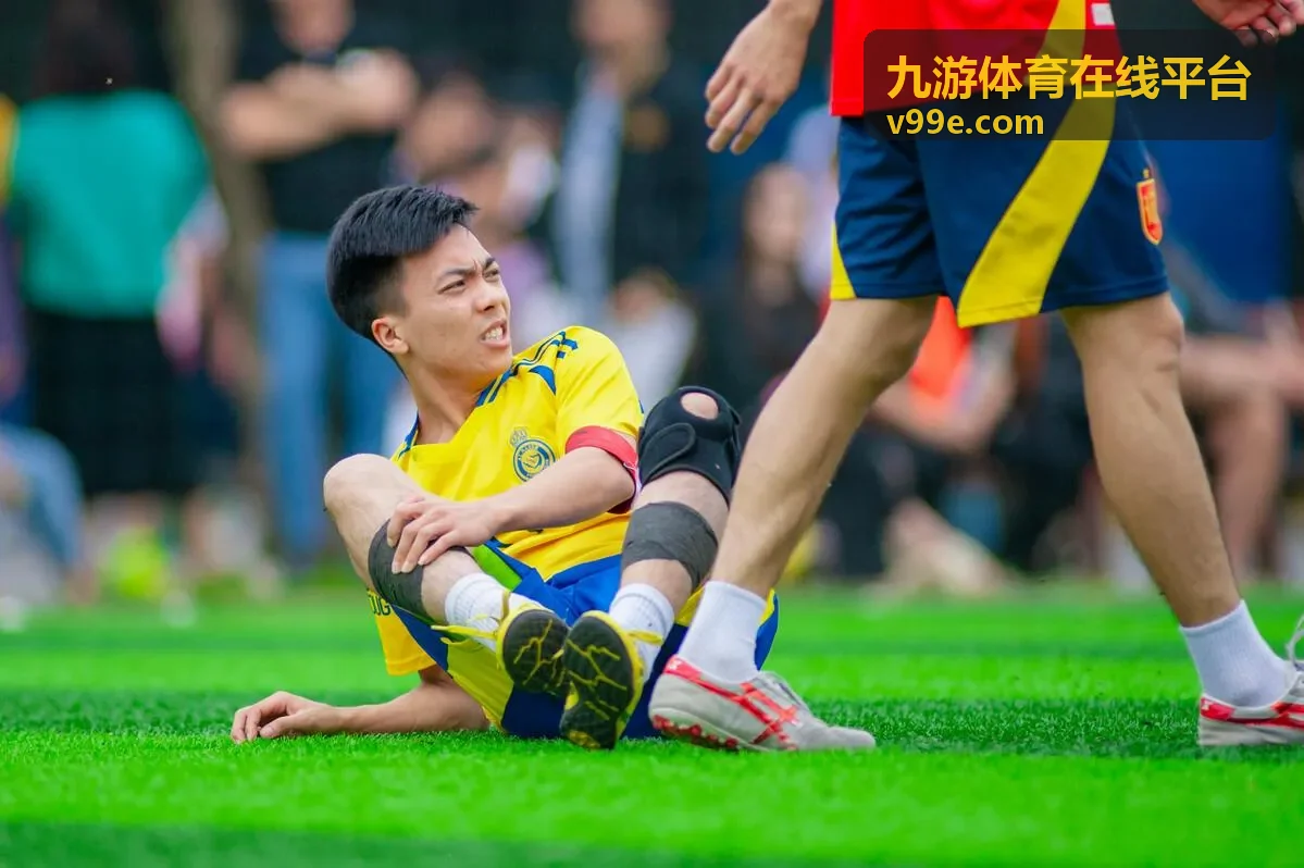 九游体育在线平台英超赛程内容封面