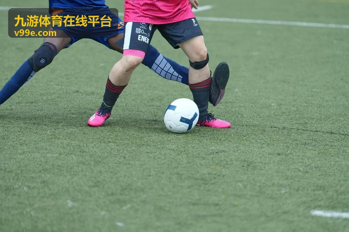 九游体育在线平台篮球赛事集锦封面